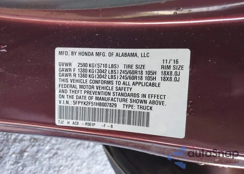 2017 Honda Ridgeline Rtl from USA, damaged, VIN 5FPYK2F51HB007829